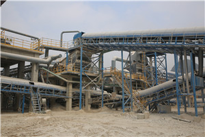 时产600900吨混凝土液压制砂机  