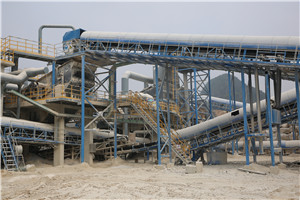 时产500800吨β鳞石英打沙子机器  