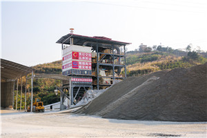 矿山采石场岗位生产管理制度  