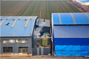 湖北武汉煤渣加工生产设备  