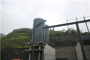 粉煤制备立式磨工艺流程  