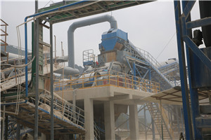 活性炭的生产和加工过程  