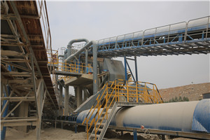 日产1000吨斜锆石制砂机械  