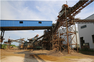时产250方煤炭制砂机器  